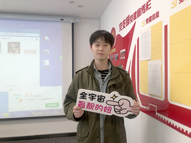 圖片8.png 圖片8.png