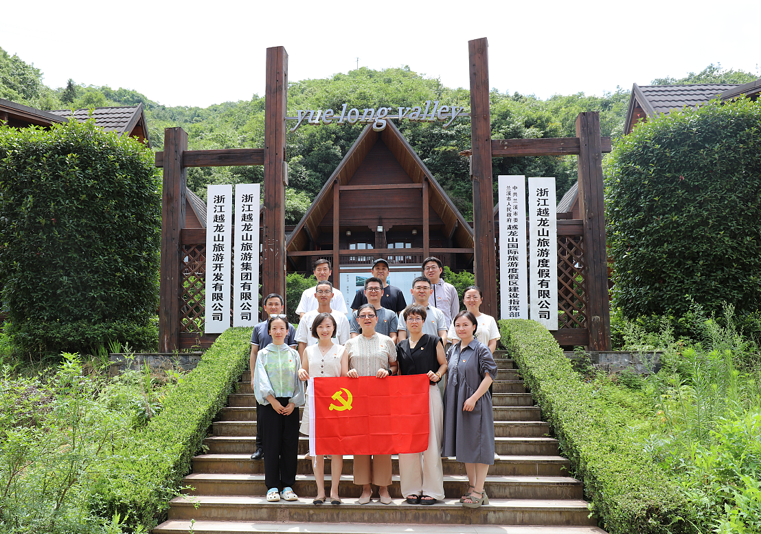 微信圖片_20230808102528.png