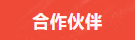 微信圖片_20231218155156.png 微信圖片_20231218155156.png